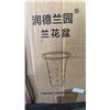 Image 3 : BOX OF NEW ORCHID POTS