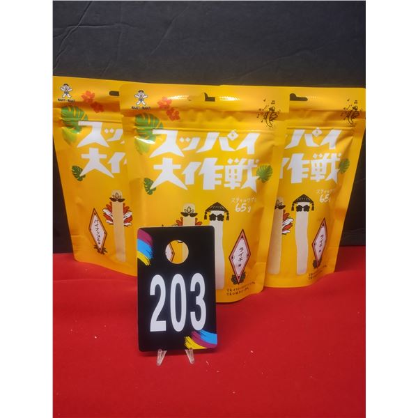 Sour Gummy STicks Pineapple Flavour