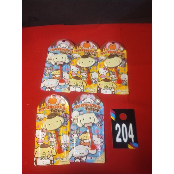 Sankio Chocolate Mirror