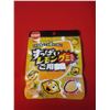 Image 5 : Random Japanese Snack Lot mix
