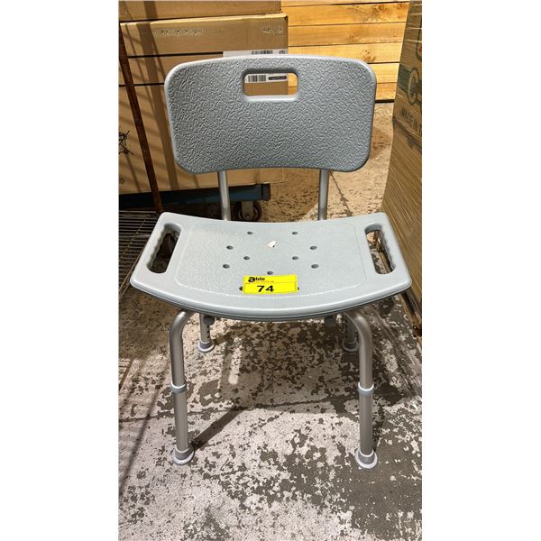 MOBILITY SHOWER CHAIR