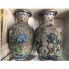 Image 2 : SHELF OF ASSORTED VINTAGE CLOISONNE VASES