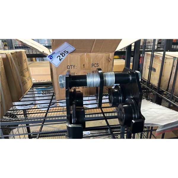 *NEW* AGT CGT-2000 8KG PLAIN TROLLEY