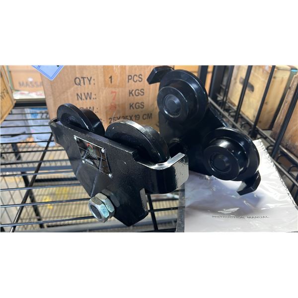 *NEW* AGT CGT-2000 8KG PLAIN TROLLEY