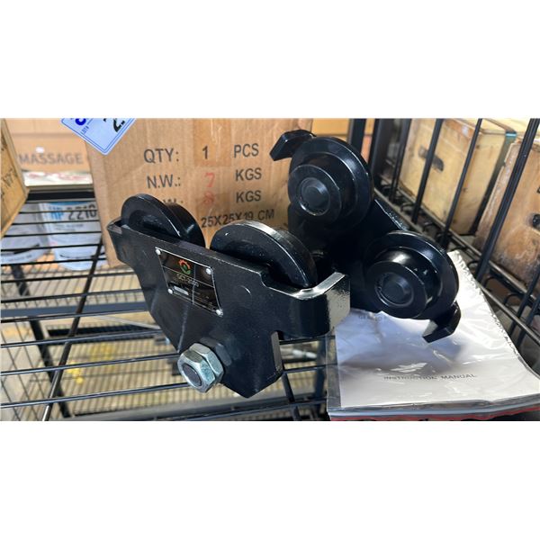 *NEW* AGT CGT-2000 8KG PLAIN TROLLEY