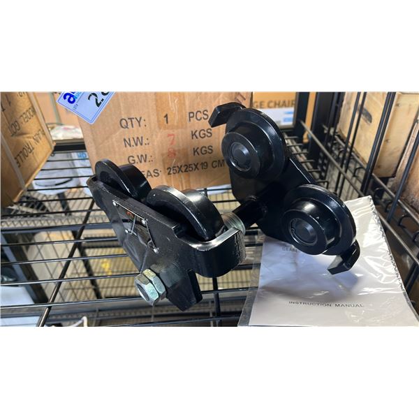 *NEW* AGT CGT-2000 8KG PLAIN TROLLEY