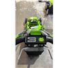 Image 3 : GREENWORKS PRO 80V 21" CORDLESS LAWN MOWER *NO BATTERIES/WORKING CONDITION UNKNOWN/MAY BE MISSING