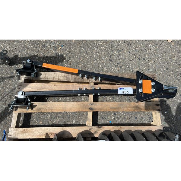 REESE TOWPOWER ADJUSTABLE TOW BAR