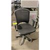 Image 1 : BLACK MOBILE ADJUSTABLE MID BACK OFFICE CHAIR (STYLE 2)
