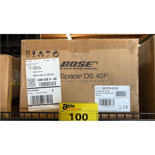 BOSE FREESPACE DS40F SINGLE LOUDSPEAKER BLACK