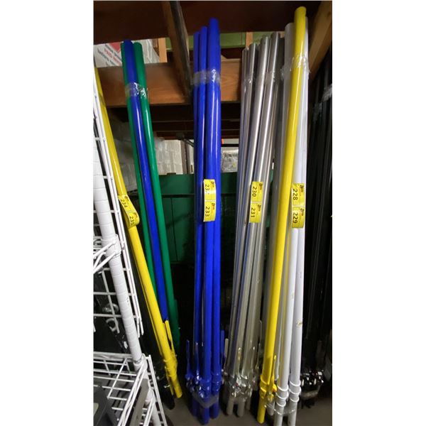 5 MANFROTTO COMMERCIAL ADJUSTABLE ALUMINUM PRODUCTION ALTO-POLES IN ASSORTED COLOURS