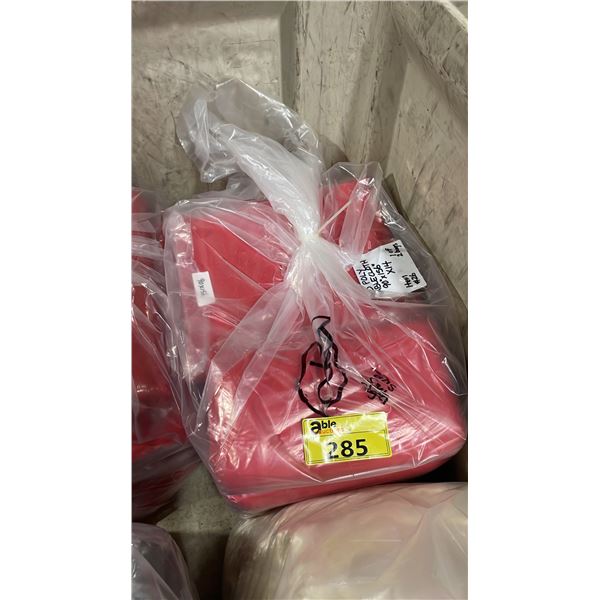 BAG OF PROFESSIONAL EVENT TABLECLOTHS POLY RED 90" X 156" 14 PCS IN BAG