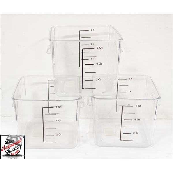 3 NEW RUBBERMAID 6 QT CARB-X FOOD STORAGE