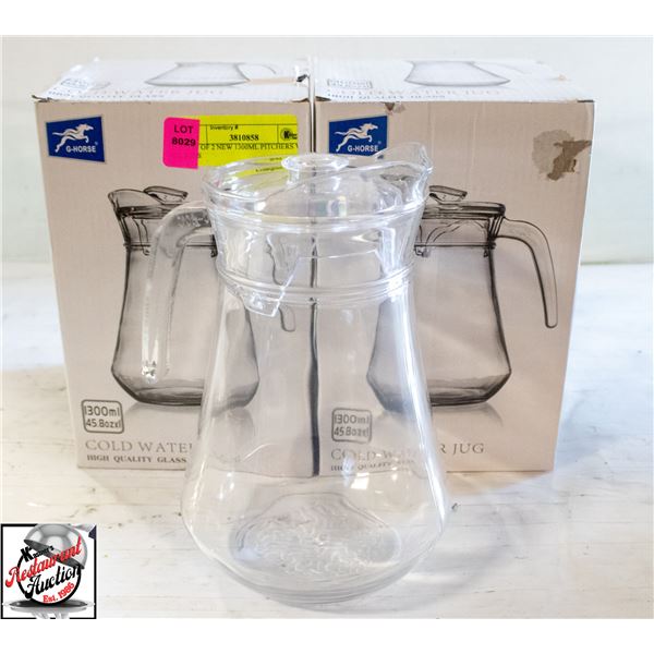 LOT OF 2 NEW 1300ML PITCHERS W/ LIDS
