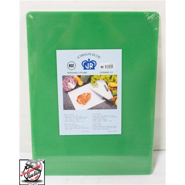 NEW JOHNSON ROSE 15" X 20" X 1/4" GREEN CUTTING