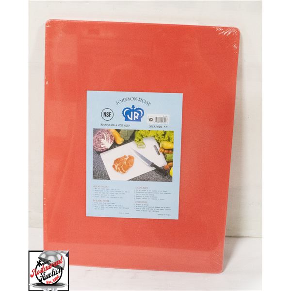 NEW JOHNSON ROSE 15" X 20" X 1/4" YELLOW CUTTING