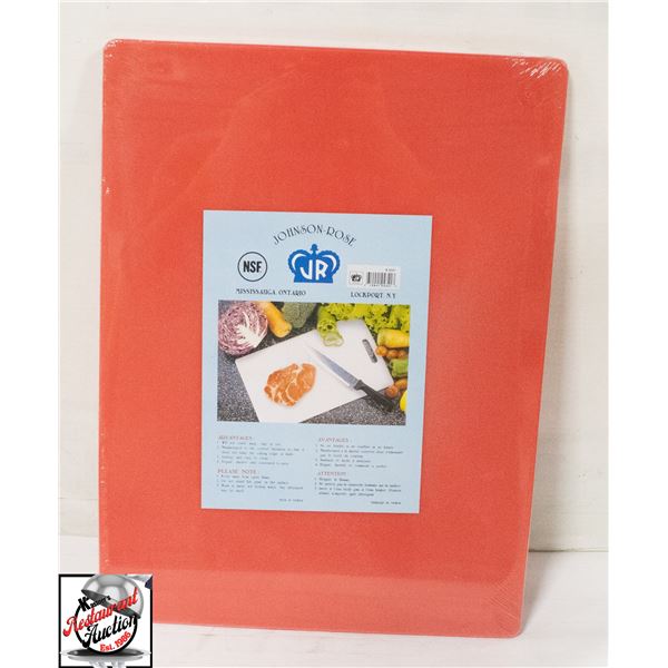 NEW JOHNSON ROSE 15" X 20" X 1/4" YELLOW CUTTING