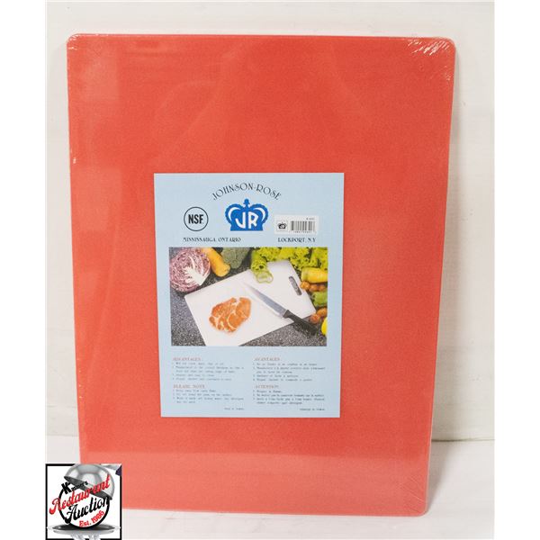 NEW JOHNSON ROSE 15" X 20" X 1/4" YELLOW CUTTING