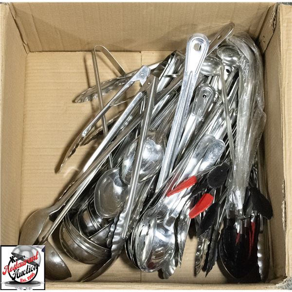 BOX OF ASSORTED KITCHEN UTENSILES