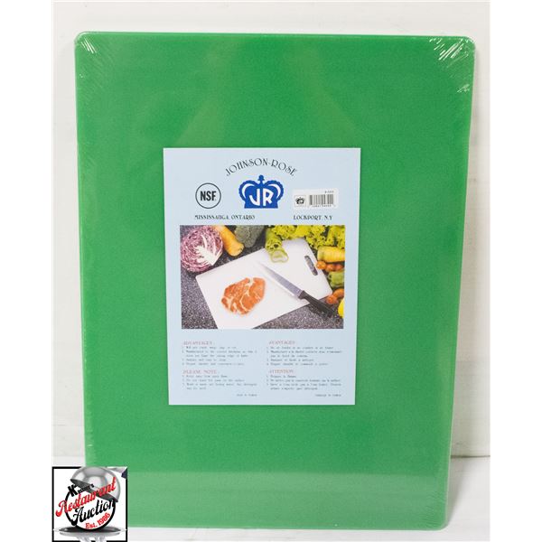 NEW JOHNSON ROSE 15" X 20" X 1/4" GREEN CUTTING