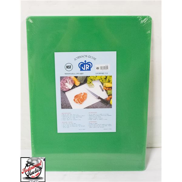 NEW JOHNSON ROSE 15" X 20" X 1/4" GREEN CUTTING