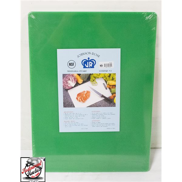 NEW JOHNSON ROSE 15" X 20" X 1/4" GREEN CUTTING