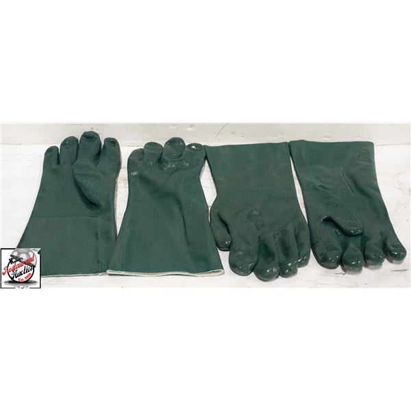 PACK OF 4 FABRIC-LINED RUBBER GLOVES