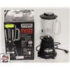 Image 1 : WARING COMMERCIAL BAR BLENDER