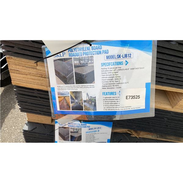 PALLET OF SKLP SK-LJB12 POLYETHYLENE BOARD ROADBED CONNECTING PROTECTION PADS *12 PCS*