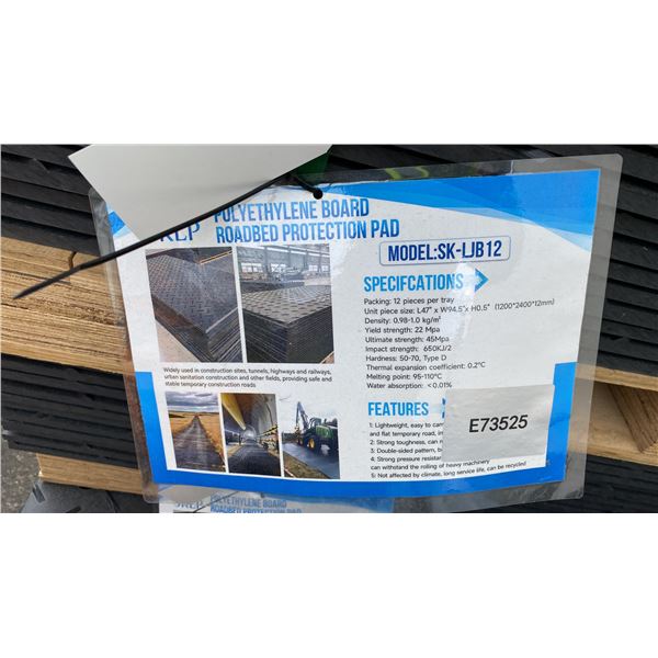 PALLET OF SKLP SK-LJB12 POLYETHYLENE BOARD ROADBED CONNECTING PROTECTION PADS *12 PCS*