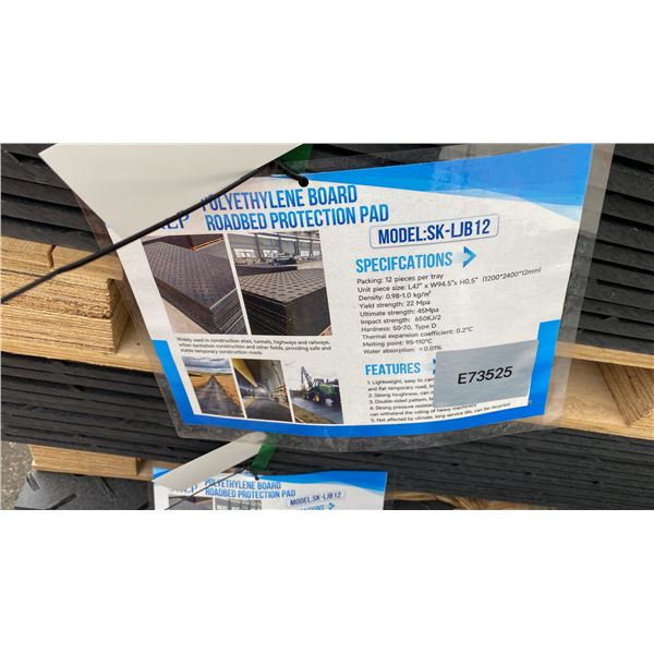 PALLET OF SKLP SK-LJB12 POLYETHYLENE BOARD ROADBED CONNECTING PROTECTION PADS *12 PCS*