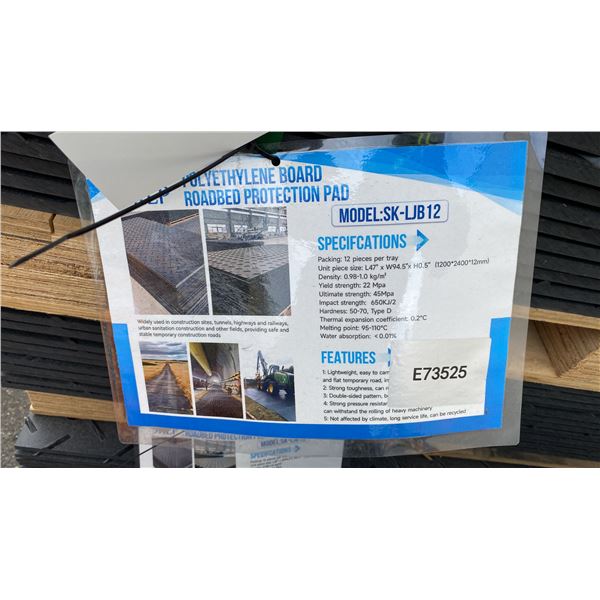 PALLET OF SKLP SK-LJB12 POLYETHYLENE BOARD ROADBED CONNECTING PROTECTION PADS *12 PCS*