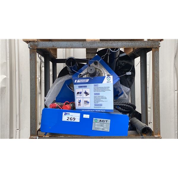 AGT SSECAG-Y HEAVY DUTY HYDRAULIC SKID STEER AUGER ATTACHMENT SET 6", 12" & 14" DIAMETER BITS