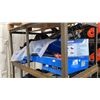 Image 2 : AGT SSECAG-Y HEAVY DUTY HYDRAULIC SKID STEER AUGER ATTACHMENT SET 6", 12" & 14" DIAMETER BITS