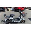 Image 4 : IREV HIGH-END 2 WHEELED 2 SEAT ELECTRIC BIKE WITH CHARGER COLOR WHITE *PARTS ONLY, NON RUNNING*