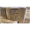 Image 3 : 4 BOXES OF 8 RED INDUSTRIAL 2 TON BOTTLE JACKS IN PACKAGING *32 JACKS TOTAL*