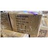 Image 3 : 4 BOXES OF 8 RED INDUSTRIAL 2 TON BOTTLE JACKS IN PACKAGING *32 JACKS TOTAL*