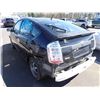 Image 4 : 2007 Toyota Prius