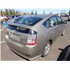 Image 3 : 2005 Toyota Prius