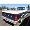 Image 3 : 1982 Ford F-150