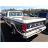 Image 4 : 1982 Ford F-150