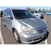 Image 2 : 2007 Honda Odyssey