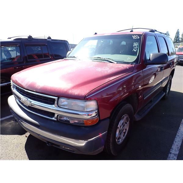 2005 Chevrolet Tahoe