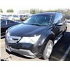 Image 1 : 2008 Acura MDX