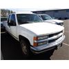 Image 2 : 1996 Chevrolet K1500