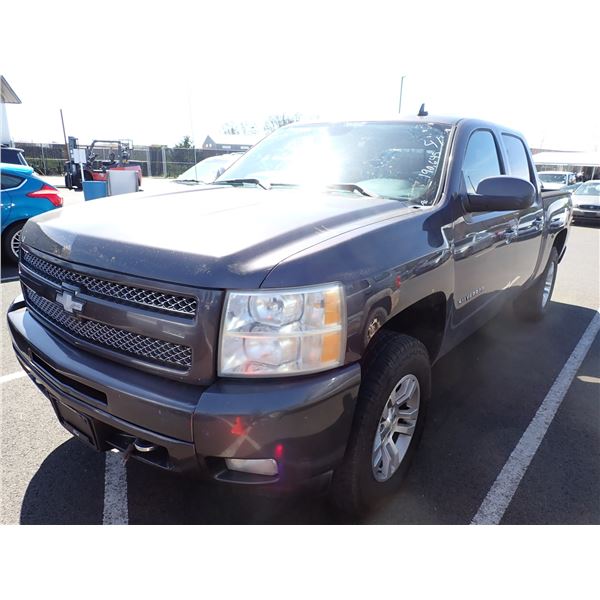 2010 Chevrolet Silverado 1500