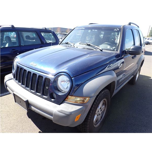 2005 Jeep Liberty
