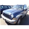 Image 1 : 2005 Jeep Liberty