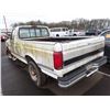 Image 4 : 1994 Ford F-250