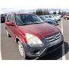 Image 2 : 2005 Honda CR-V